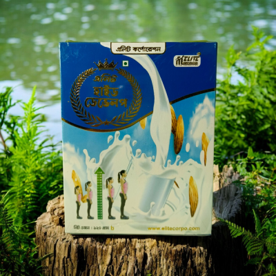 Elite Height Develop Supplement Powder