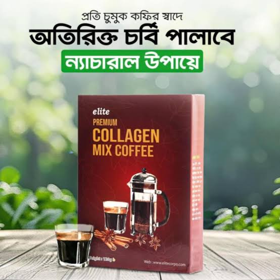 Premium Collagen mix Coffee